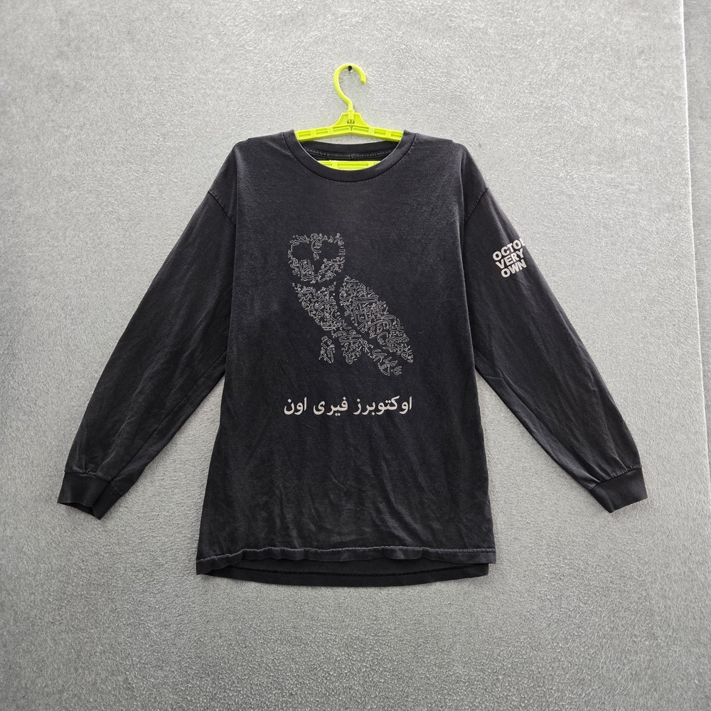 October's Very Own Men Shirt L Black  Arabic Owl Logo Long Sleeve READ